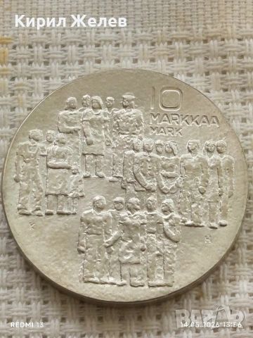 Сребърна монета 10 марки 1977г. Финландия тема 60г. Независимост 38896, снимка 4 - Нумизматика и бонистика - 54550563