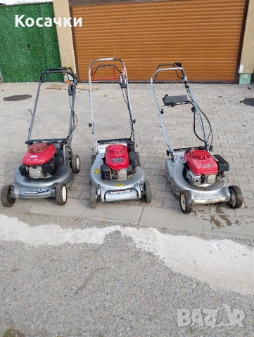 Бензинова самоходна косачка Хонда/HONDA