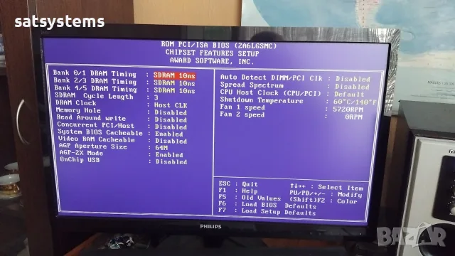 Дънна платка SuperPower SP-6BV-133 Slot 1 CPU+RAM, снимка 14 - Дънни платки - 55335371