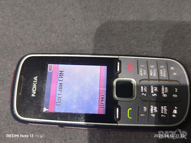 Нокиа Nokia Сони Ериксон Sony Ericsson , снимка 4 - Nokia - 54905415