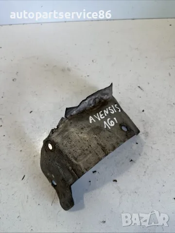 Топлинен защитен капак за Toyota Avensis 1.6 D-4D (2016) 857545903 OEM