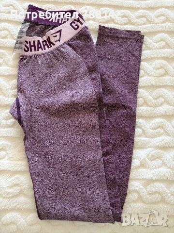 Клин GymShark
