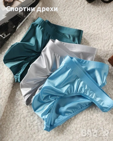 мъжки слип, снимка 3 - Бельо - 54077973