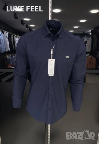 Armani 🔹 Boss 🔹 Lacoste 🔹 Burberry 🔹, снимка 8 - Ризи - 54060053