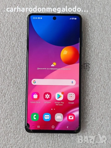 Samsung Galaxy M51 DS 128GB + 8GB RAM 