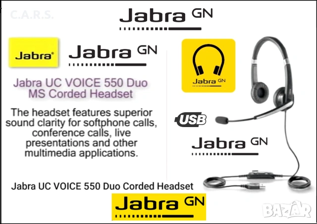 USB Слушалки Jabra UC VOICE 550 MS DUO