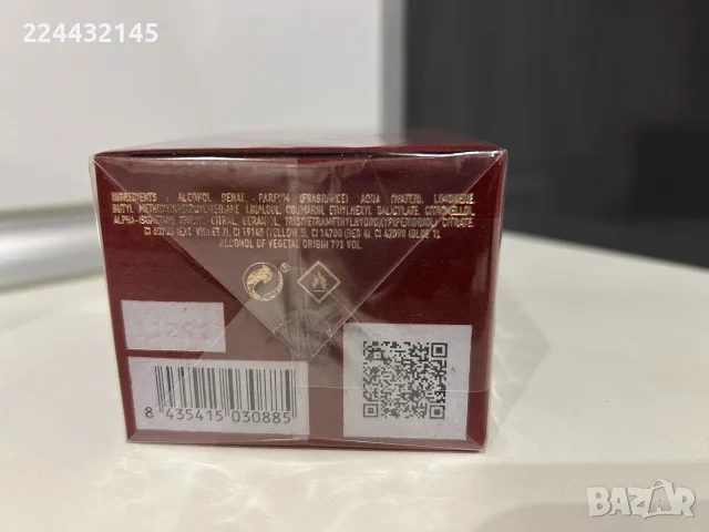 JPG Scandal 100ml EDT, снимка 4 - Мъжки парфюми - 55608050