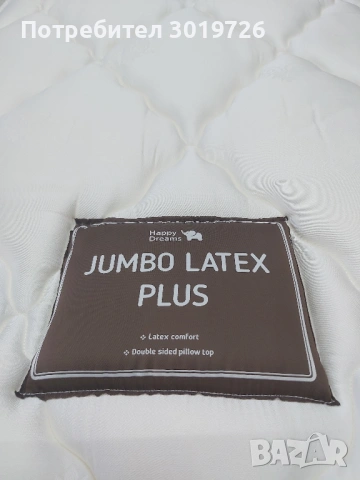Матрак - Модел Джъмбо Латекс Плюс размер 80/200 , снимка 2 - Матраци - 54108458