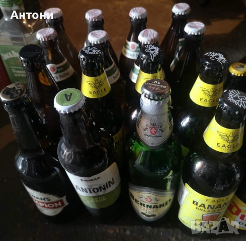 Бутилки скъп алкохол, редки, снимка 15 - Други - 53975180