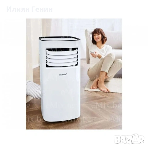 Мобилен smart климатик Comfee 7000, снимка 2 - Климатици - 54803459