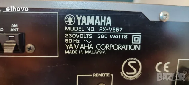 Ресивър Yamaha RX-V557, снимка 7 - Ресийвъри, усилватели, смесителни пултове - 55615032