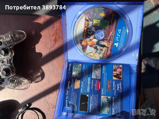 Продавам плейстейшън 4 plus , снимка 6 - PlayStation конзоли - 54440107