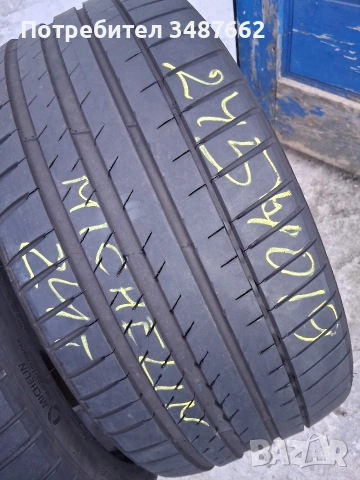 245 40 19 Michelin 2бр летни дот 2024г , снимка 2 - Гуми и джанти - 54126886