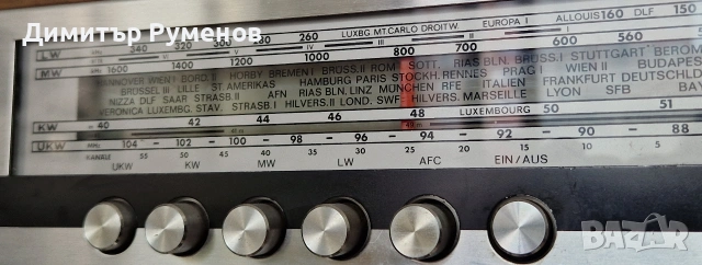Сет усилвател с тунер Korting Neckermann, снимка 8 - Ресийвъри, усилватели, смесителни пултове - 54075656