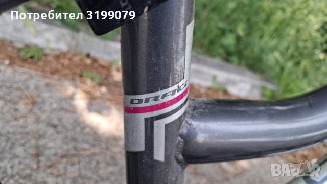 Велосипед колело Dragg  Shimano 20 цола, снимка 9 - Велосипеди - 54642859