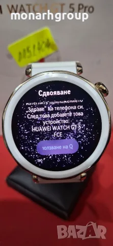 Смарт часовник Huawei GT 5 Pro 42 mm, снимка 2 - Смарт часовници - 55620357