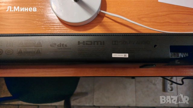 JBL Bar 5.1 soundbar, снимка 9 - Тонколони - 50918577