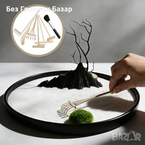 Нова Дзен градина за бюро японски комплект с пясък и аксесоари Декорация дом , снимка 4 - Други - 54196015
