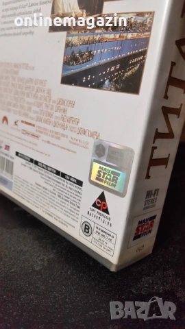 Видеокасета " ТИТАНИК " 1997 VHS , снимка 16 - Други жанрове - 54731887