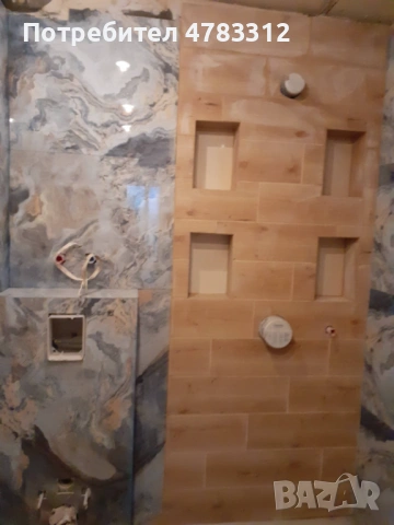 ВиК и ремонтни дейности , снимка 2 - Ремонти на баня - 54039124