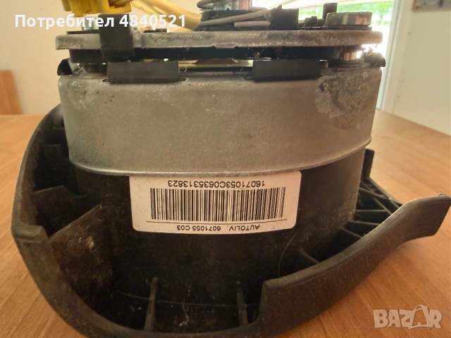 Airbag Volkswagen Golf 5, снимка 3 - Аксесоари и консумативи - 54762906