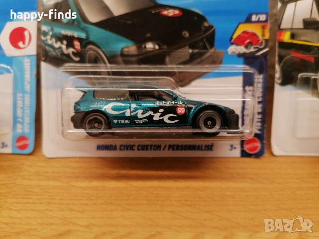 HOT WHEELS 2026, снимка 2 - Колекции - 54169206