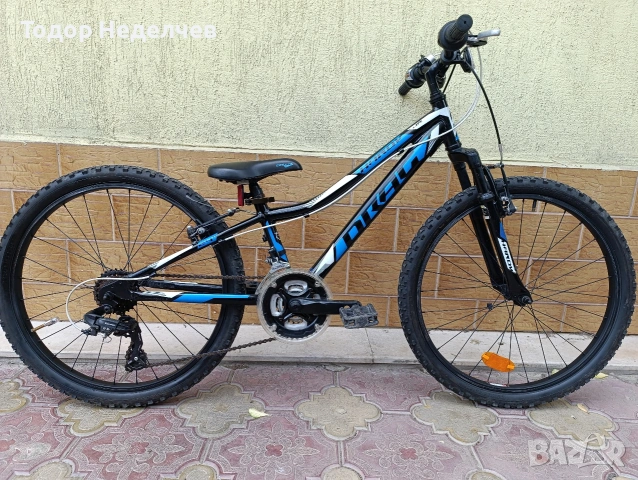 Drag 24 цола 