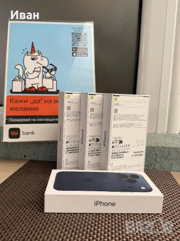 НОВ! ЛИЗИНГ TBI*45€/м iPhone 17 Pro Deep BLUE 256GB айфон 17 про син / ORANGE / SILVER, снимка 3 - Apple iPhone - 54677606
