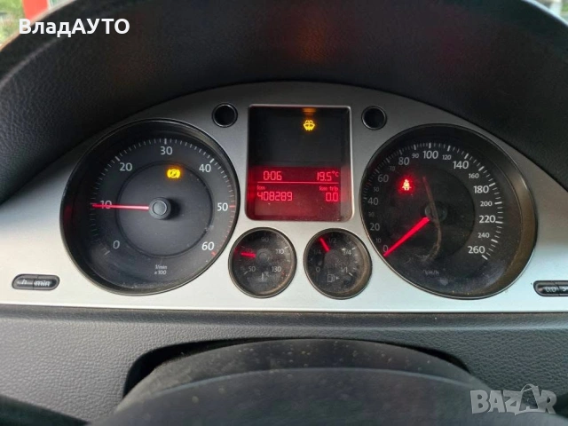 Vw passat 2.0tdi 140k 2006g, снимка 17 - Части - 54053032