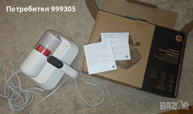 Xiaomi Dust Mite Vacuum Cleaner Pro - прахосмукачка за акари