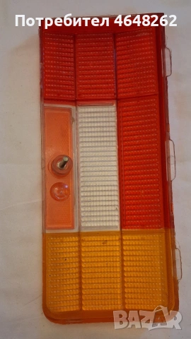 Нов десен заден стоп за Лада 2106 и 2121, снимка 2 - Аксесоари и консумативи - 54010161