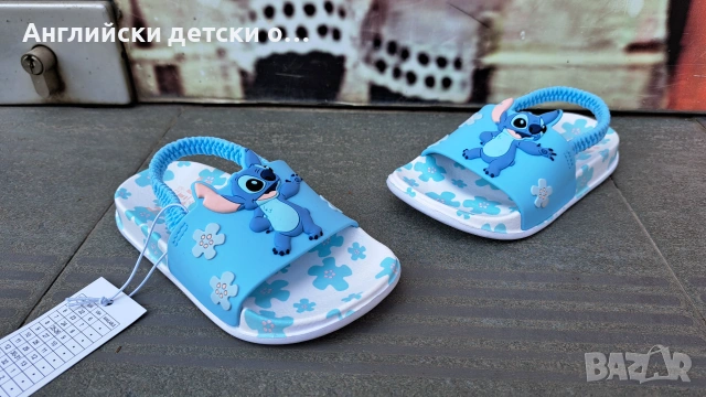 Английски детски чехли/сандали със Stitch, снимка 2 - Детски сандали и чехли - 54977344