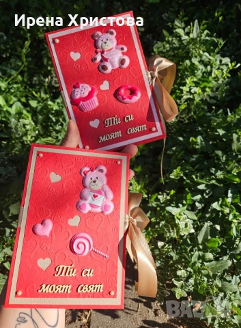 Албу и тип хармоника за бал, юбилей, кръщене, влюбени, рожден ден, снимка 9 - Други - 54084360