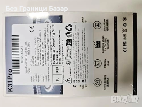 Нов Безжичен лавалиерен микрофон за iPhone Android с кейс шумопотискане за TikTok YouTube Podcast, снимка 2 - Други - 54090143