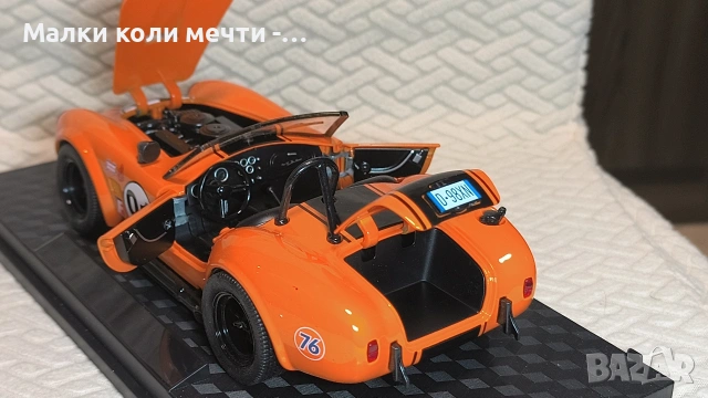метална количка Shelby Cobra .Мащаб 1:20.Чисто нова, снимка 9 - Колекции - 54909907