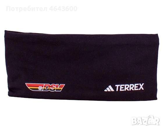 Лента за глава Adidas Hiking Terrex DSV