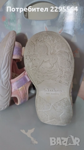 Детски сандали Sketchers светещи, снимка 4 - Детски сандали и чехли - 54957027