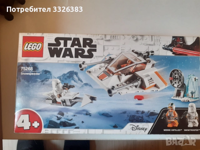 Lego, снимка 2 - Конструктори - 54277010