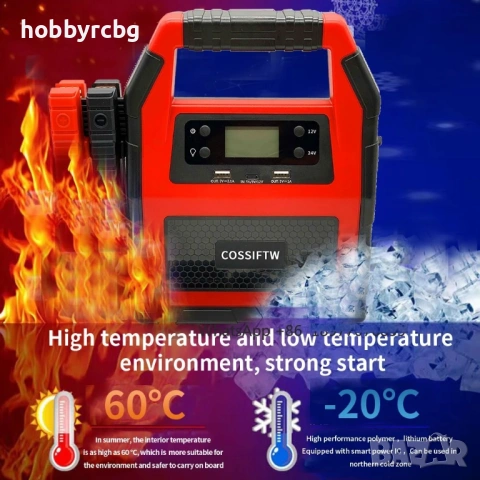 Стартерно устройство Jump Starter 12V 24V 6000A HD40, снимка 5 - Аксесоари и консумативи - 54530703