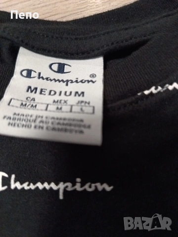 Тениска Campion, снимка 2 - Тениски - 54912403