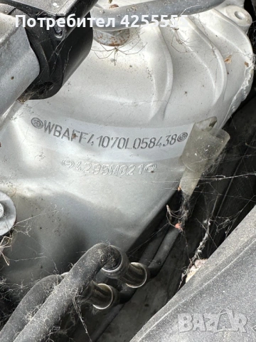 BMW X5 3.0 D, снимка 8 - Автомобили и джипове - 54839165