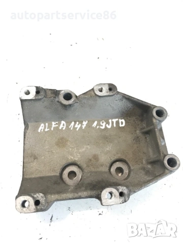 Конзола за Alfa Romeo 147 1.9 JTD (2004) 60630739