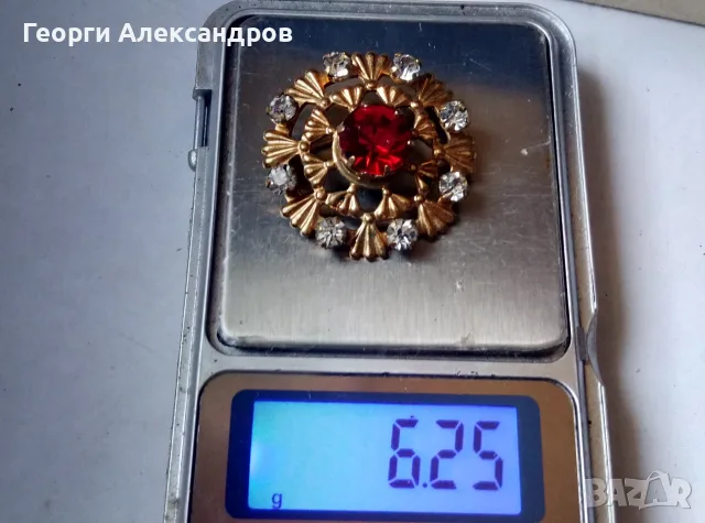 3 Старинни РАЗКОШНИ СЪВЕТСКИ ПОЗЛАТЕНИ БРОШКИ с КАМЪНИ и МАРКИРОВКИ, снимка 12 - Антикварни и старинни предмети - 55306037