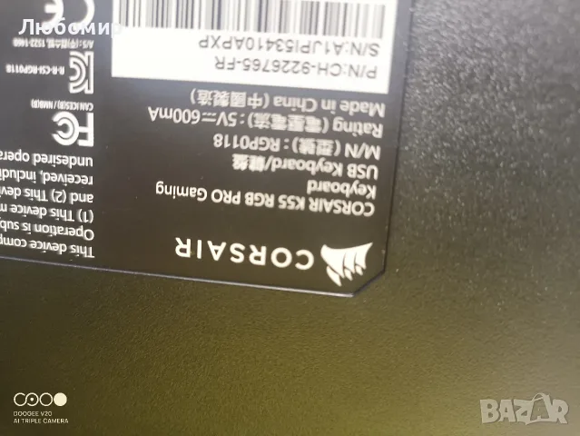 Клавиатура Corsair K55 RGB PRO, гейминг, IP42, RGB подсветка, , снимка 7 - Клавиатури и мишки - 55494143