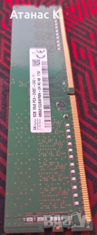 Рам Памет: SKHynix 32GB (4x8GB) DDR4 2400MHz CL17, снимка 7 - RAM памет - 54839811