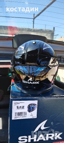 каска SHARK, снимка 5 - Спортна екипировка - 54322919