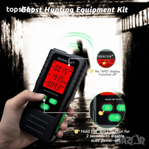 Чисто нов Професионален 3 в 1 ЕМФ детектор за измерване на електромагнитно излъчване ​, снимка 6 - Друга електроника - 54086770