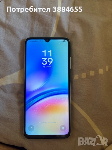 Samsung Galaxy A05S