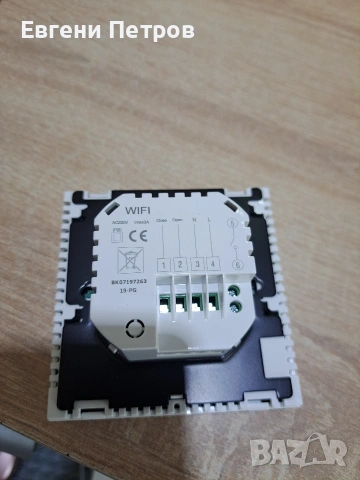 Wi-Fi интелигентен термостат, снимка 2 - Друга електроника - 54922700