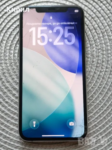iPhone 11 pro 85 процента батерия 
